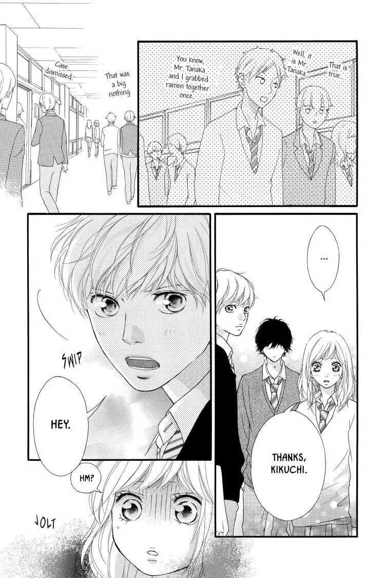 Ao Haru Ride Chapter 26 image 29